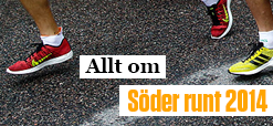 soder-runt-banner