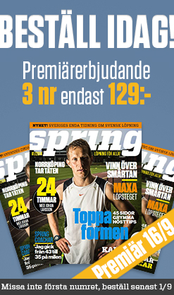 spring-prenpuff-premiar